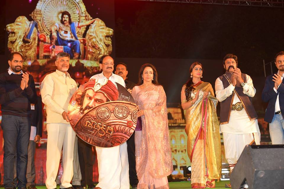Nandamuri Balakrishna, Union Minister M Venkaiah Naidu garu, AP CM Nara Chandrababu Naidu garu, Shriya Saran, Hema Malini at Gautamiputra Satakarni Audio Launch