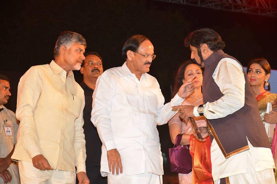 Union Minister M Venkaiah Naidu garu, AP CM Nara Chandrababu Naidu garu at Gautamiputra Satakarni Audio Launch