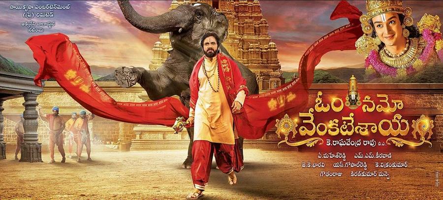 Nagarjuna Akkineni | Om Namo Venkatesaya Telugu Movie Poster