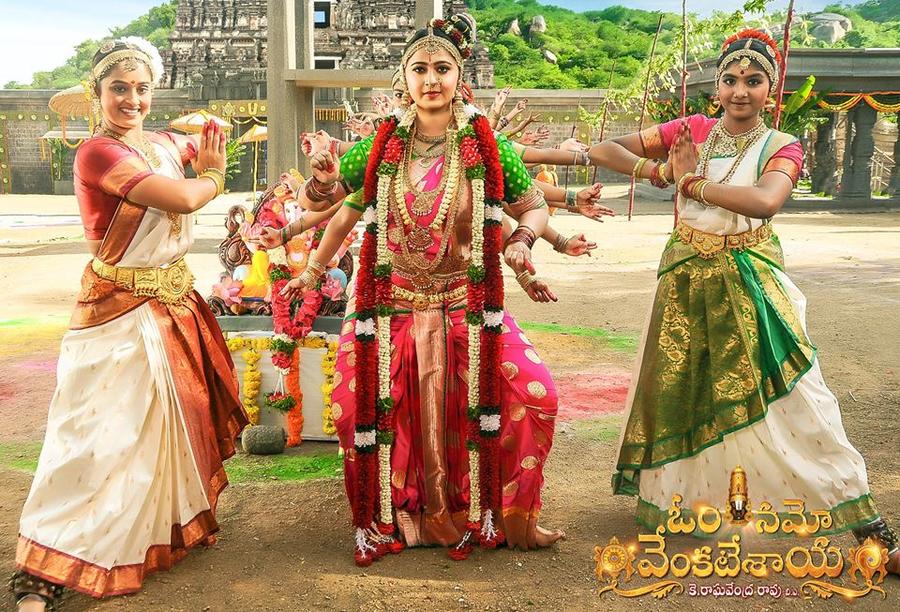 Anushka Shetty From Om Namo Venkatesaya Telugu Movie
