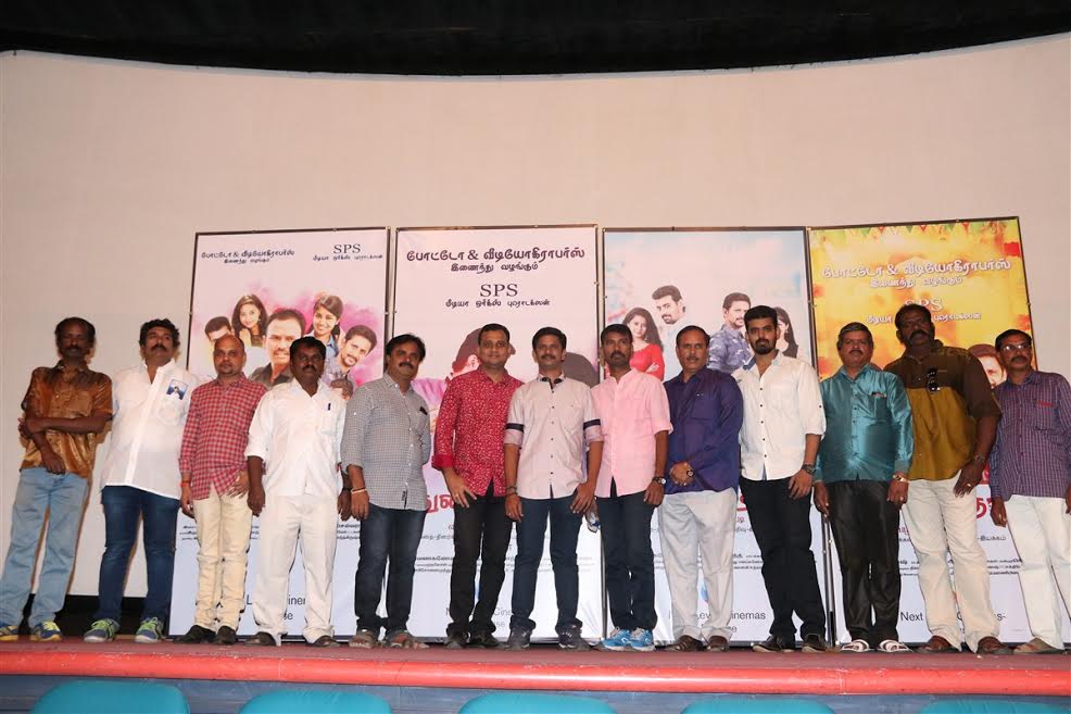 Madurai To Theni - 2 Press Meet Stills