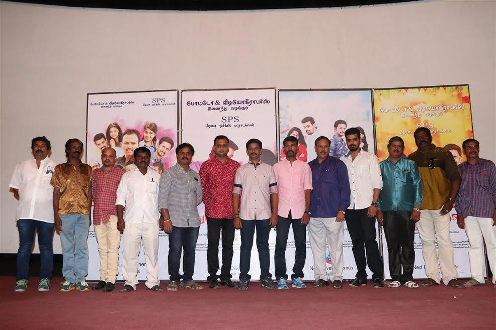 Madurai To Theni - 2 Press Meet Stills