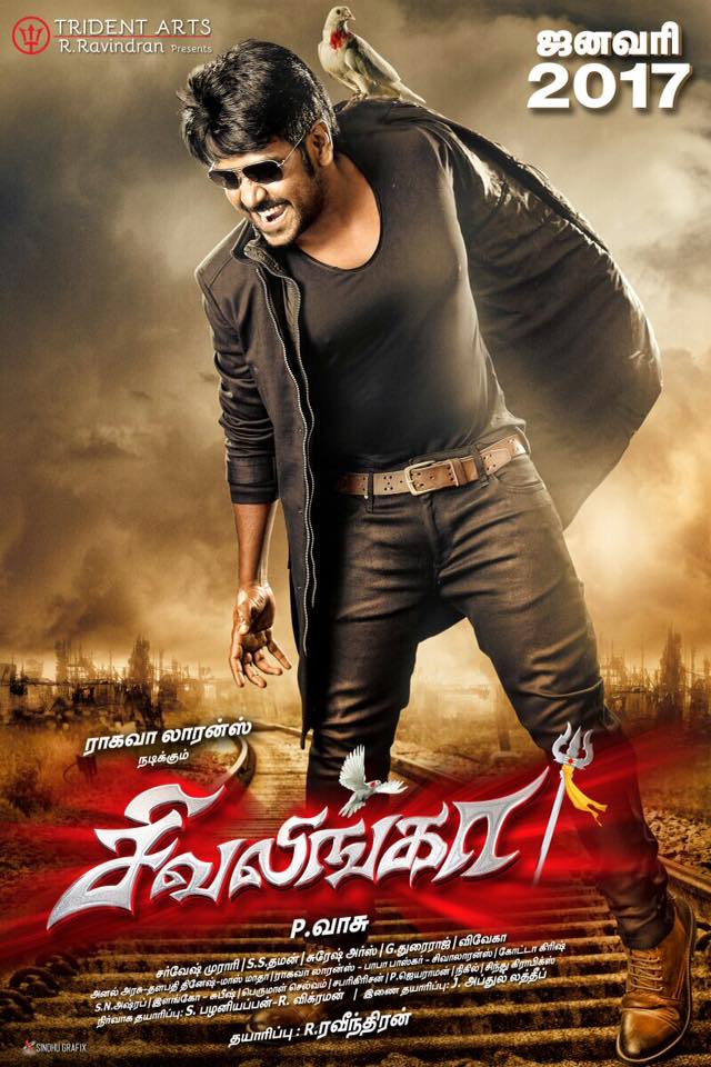 Raghava Lawrence Starrer Shivalinga Tamil Movie Posters