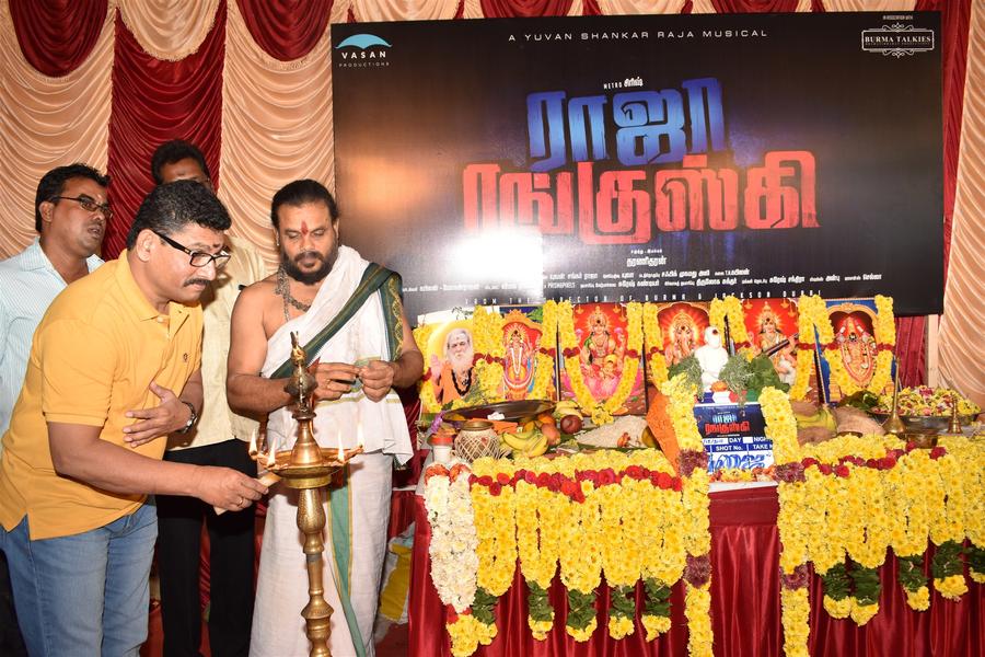 Raja Ranguski Tamil Movie Pooja Stills
