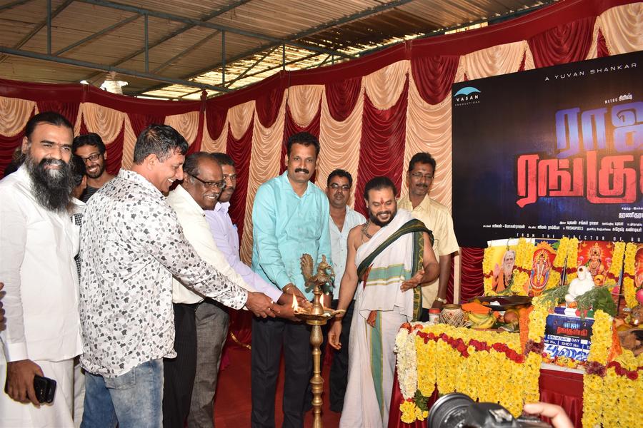 Raja Ranguski Tamil Movie Pooja Stills
