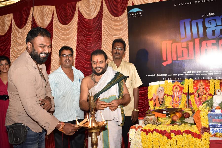 Raja Ranguski Tamil Movie Pooja Stills