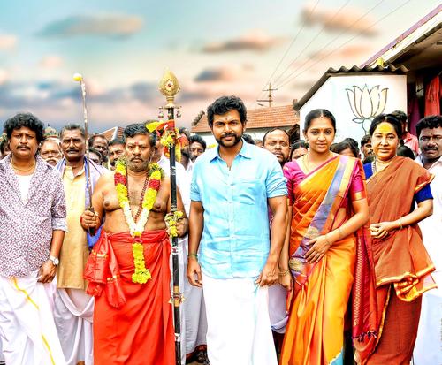 Komban Movie Stills | Karthi, Lakshmi Menon, Rajkiran, Kovai Sarala