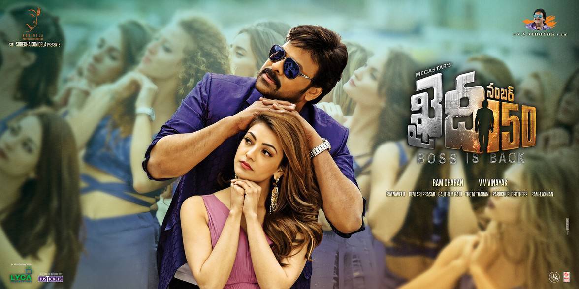 Khaidi No. 150 Telugu Movie Posters