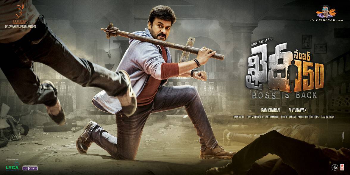 Khaidi No. 150 Telugu Movie Posters