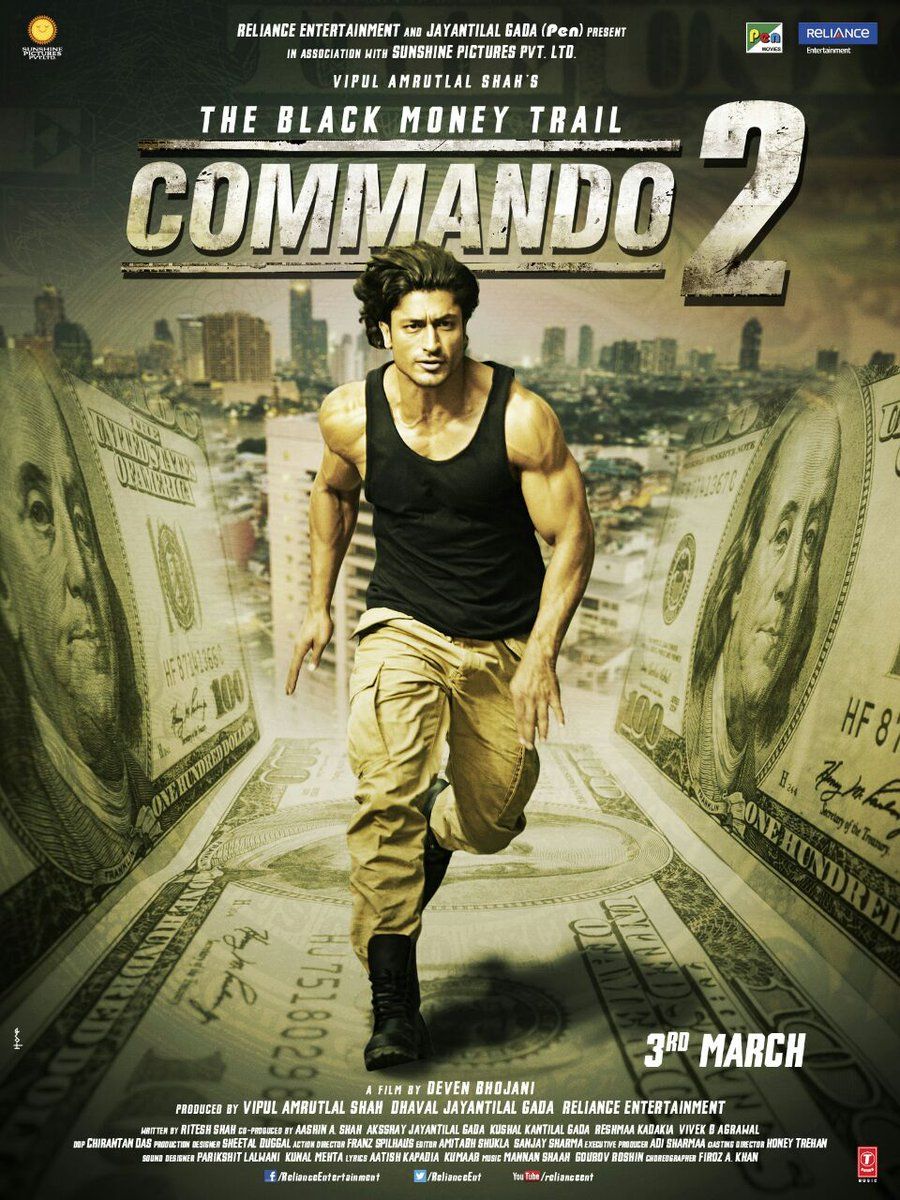 Commando 2 Posters : Vidyut Jammwal