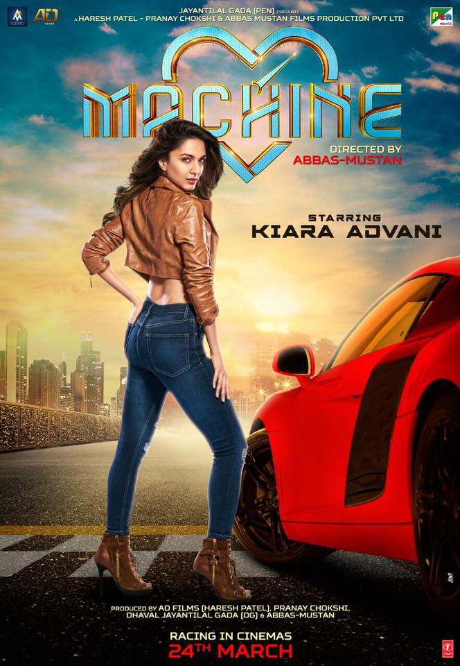 Kiara Advani’s stylish look in Machine