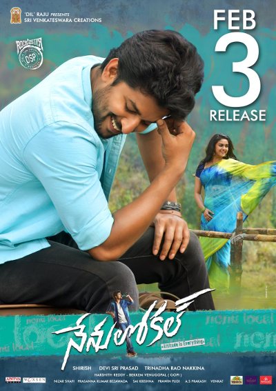 Neenu Local Movie Posters | Nani, Keerthy Suresh