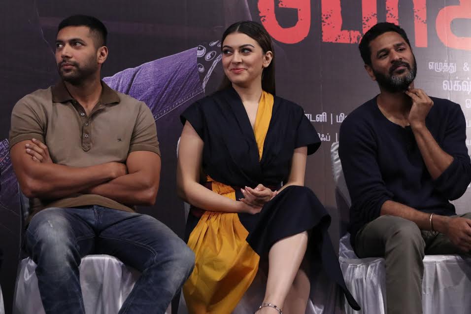 Bogan Press Meet Stills