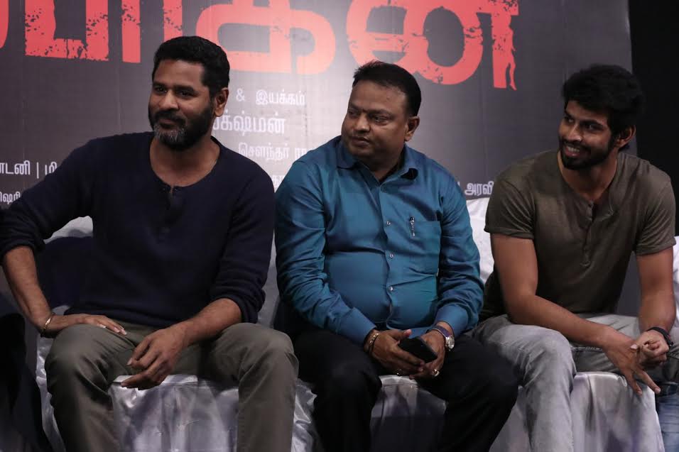 Bogan Press Meet Stills