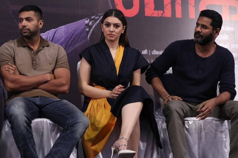 Bogan Press Meet Stills