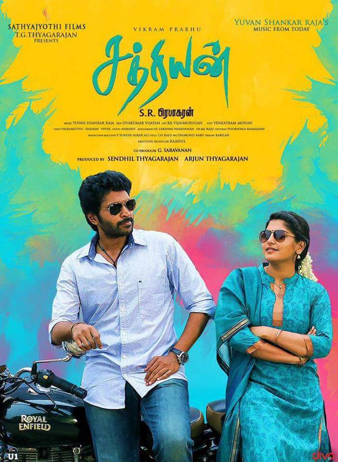 Sathriyan Movie Posters