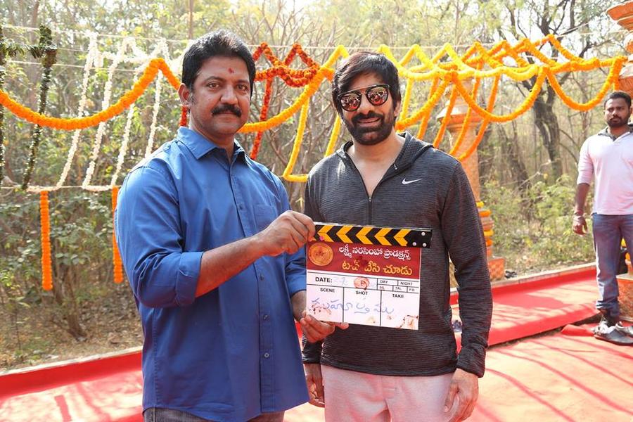 Ravi Teja's Touch Chesi Chudu Shoot Begins with Pooja