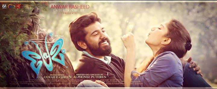 Premam Poster
