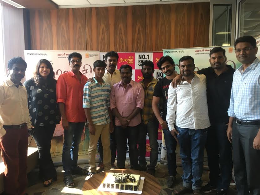Kolanji Audio Launch Stills
