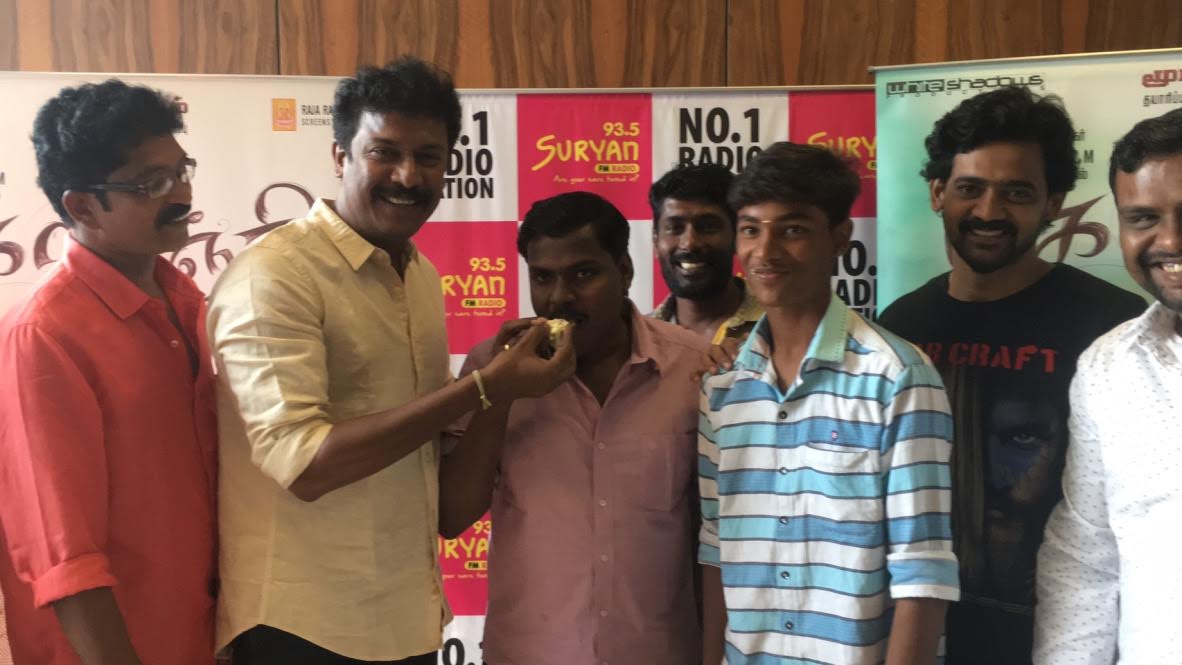 Kolanji Audio Launch Stills