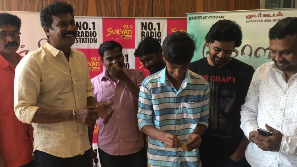 Kolanji Audio Launch Stills
