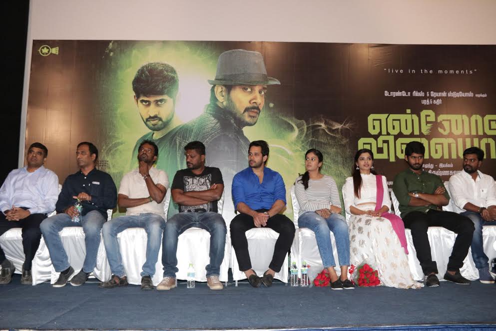 Ennodu Vilayadu Movie Press Meet Stills
