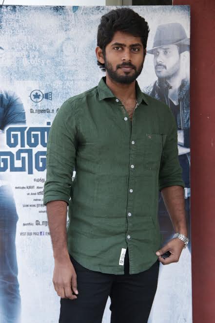 Ennodu Vilayadu Movie Press Meet Stills