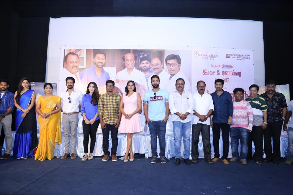 Mupparimanam Press Meet Stills