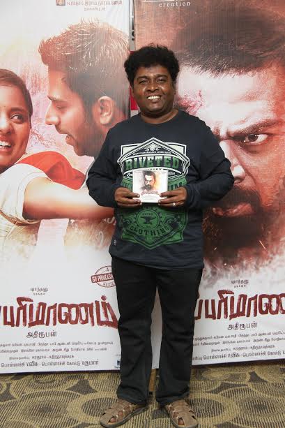 Mupparimanam Audio Launch Stills