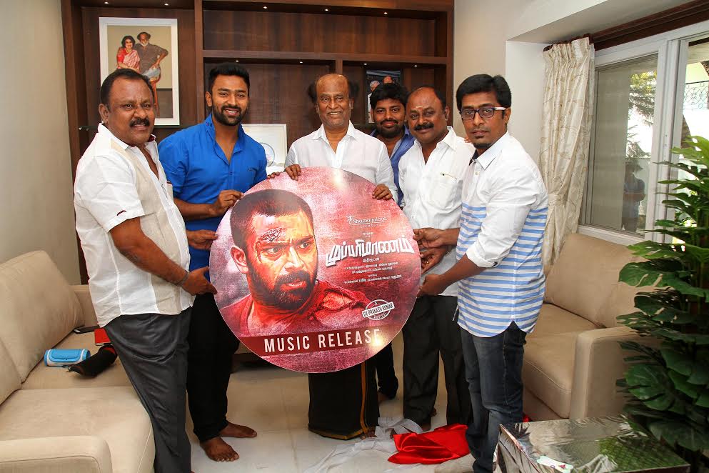 Mupparimanam Team with Superstar Rajinikanth