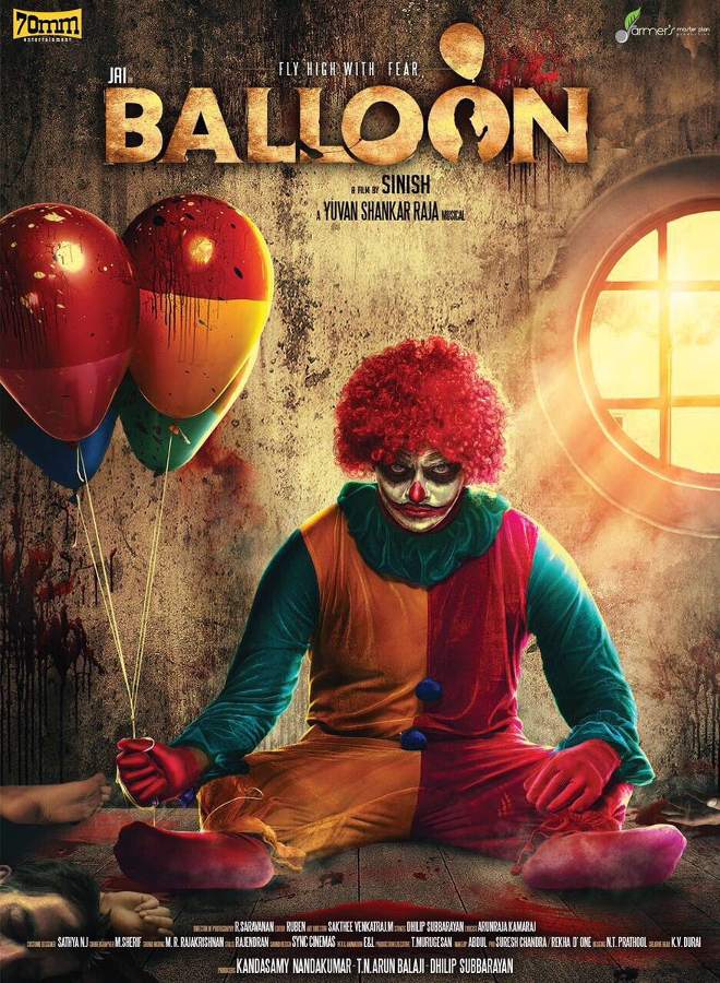 Classic Posters Of Baloon starring Jai, Janani Iyer