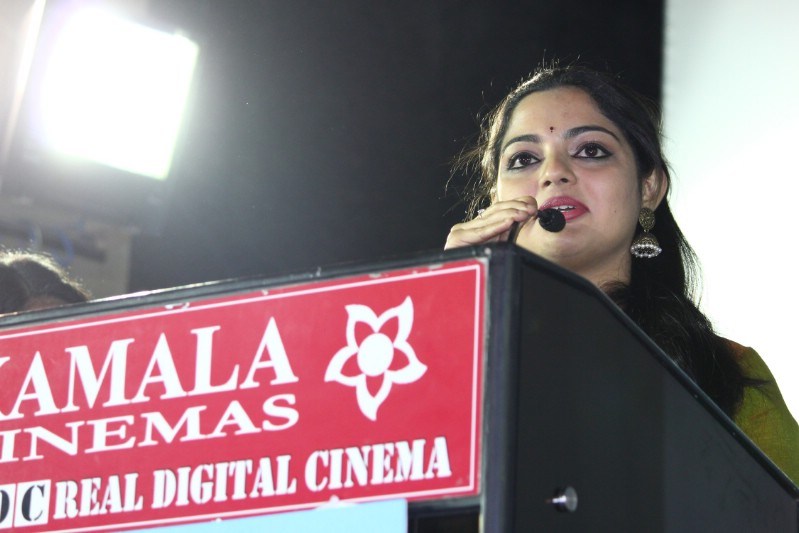 Panjumittai Movie Audio Launch Stills