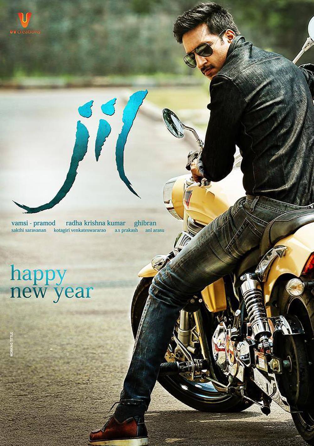 Jill Telugu Movie Poster | Gopichand