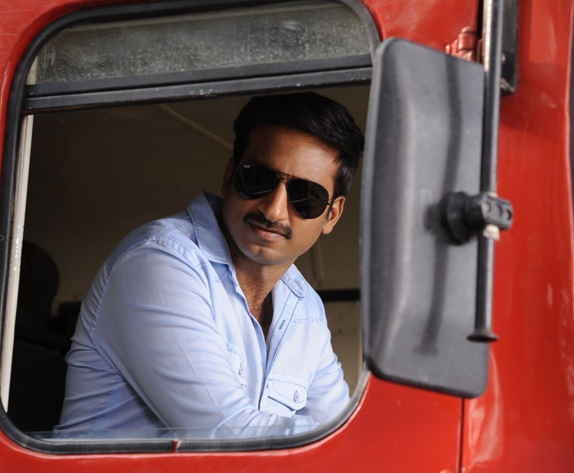 Jill Telugu Movie Stills | Gopichand