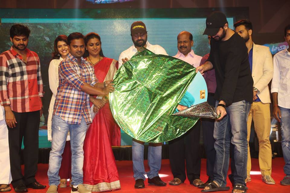 Maa Abbayi Audio Launch Stills