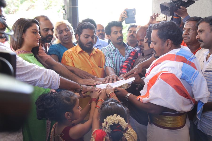 Agalya Tamil Movie Pooja Stills