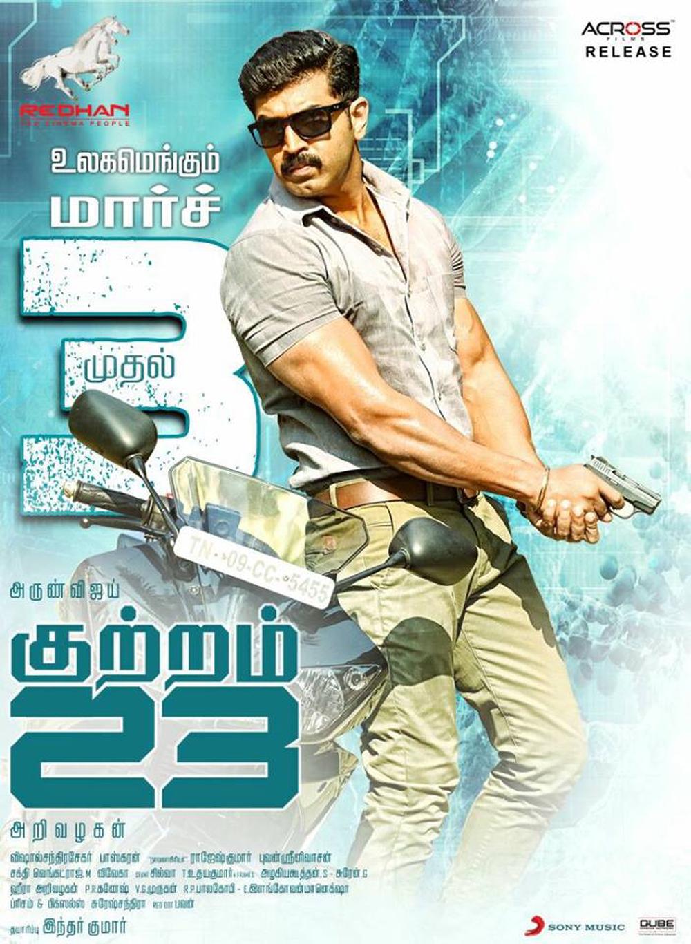 kuttram 23 Movie Poster