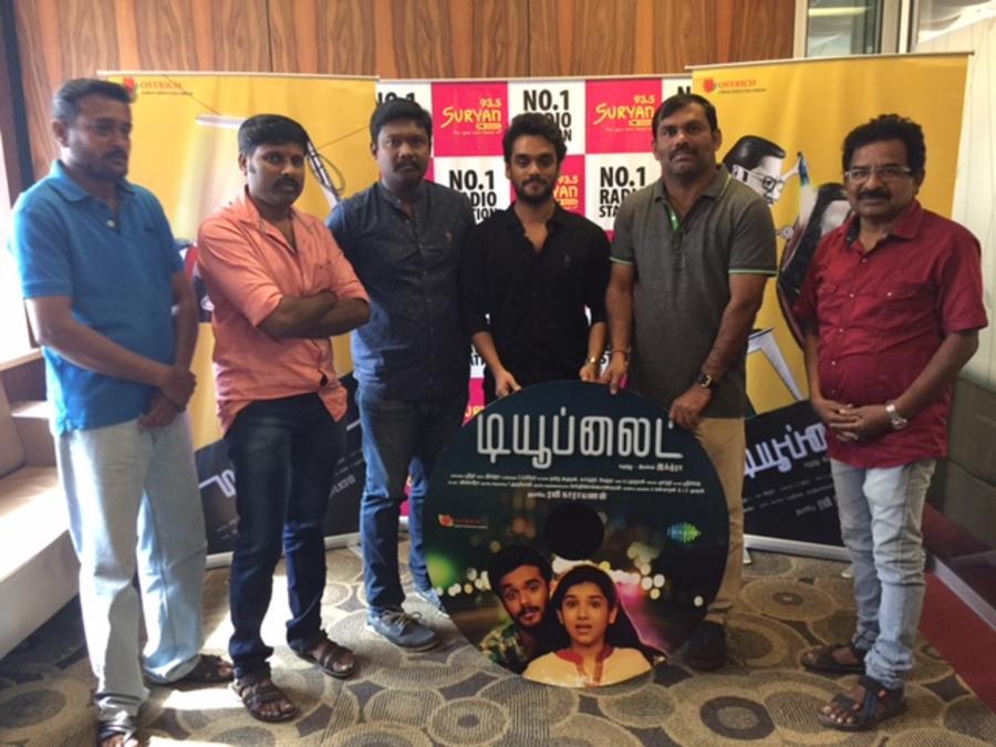 Tubelight Tamil Movie Audio Launch Stills