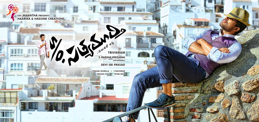 S/O Satyamurthy Telugu Movie Posters | Allu Arjun