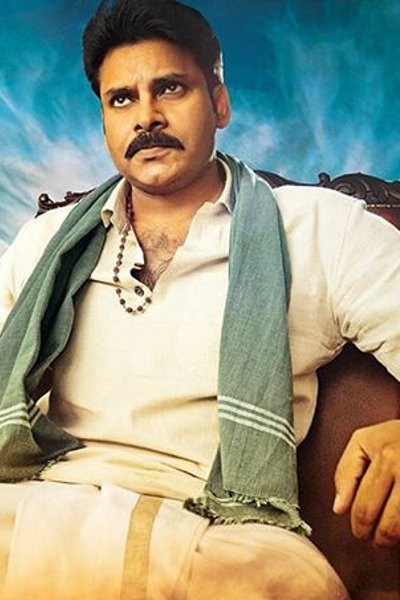 Pawn Kalyan in Katamarayudu