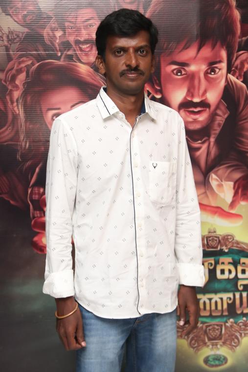 Maragadha Naanayam Audio Launch Stills | Director ARK Saravanan