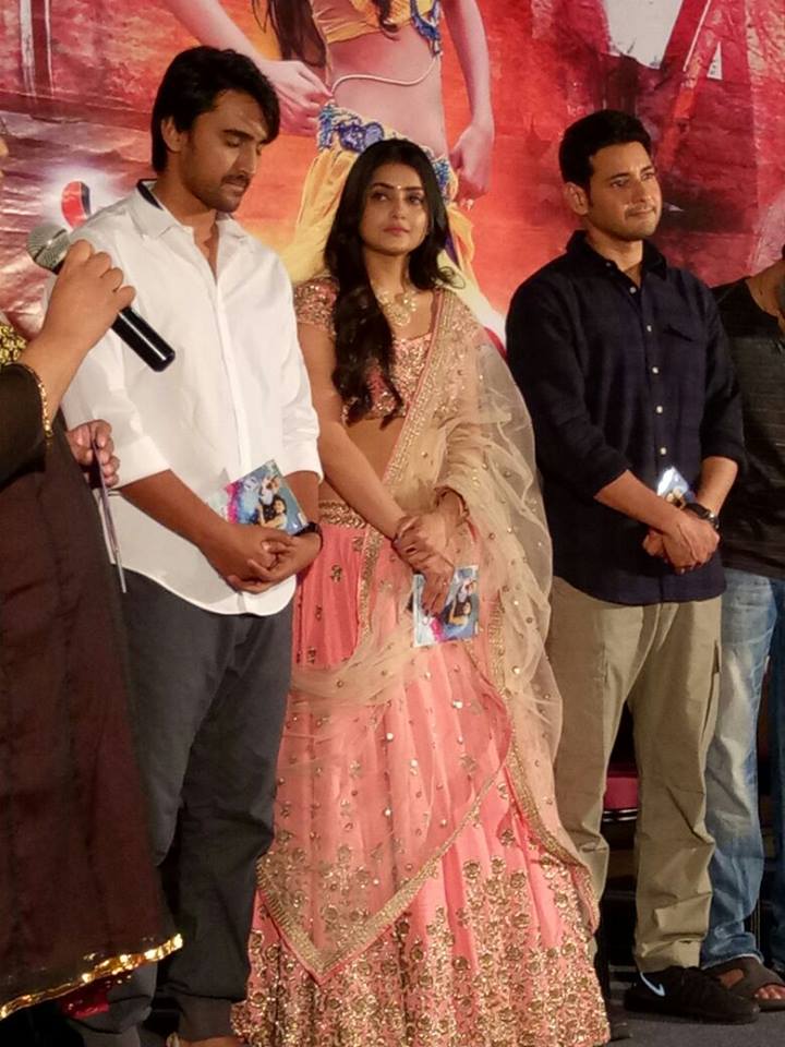 Mahesh Babu, Harish and Avantika Mishra At Vaisakham Audio Lanuch