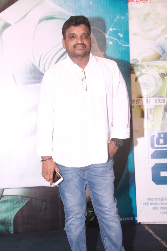 Kuttram 23 Thanks Giving Meet Stills