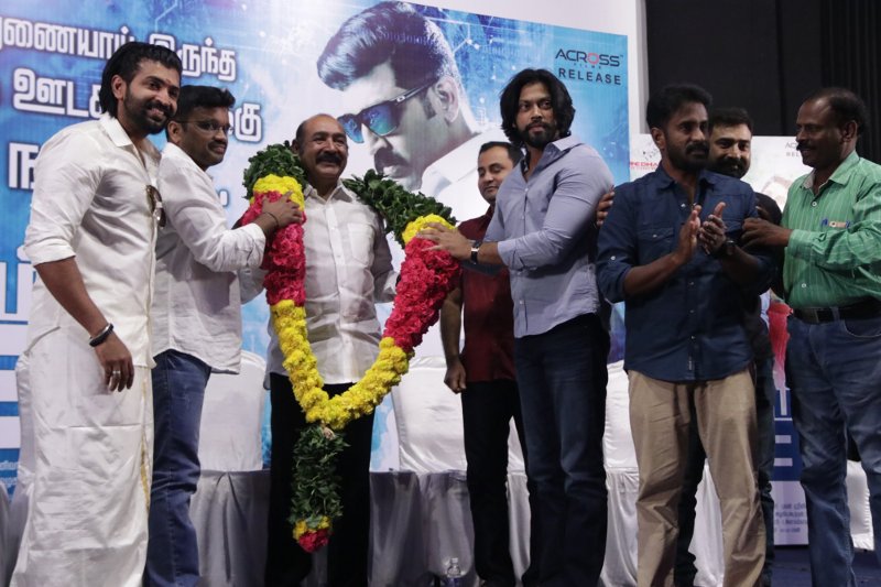 Kuttram 23 Thanks Giving Meet Stills