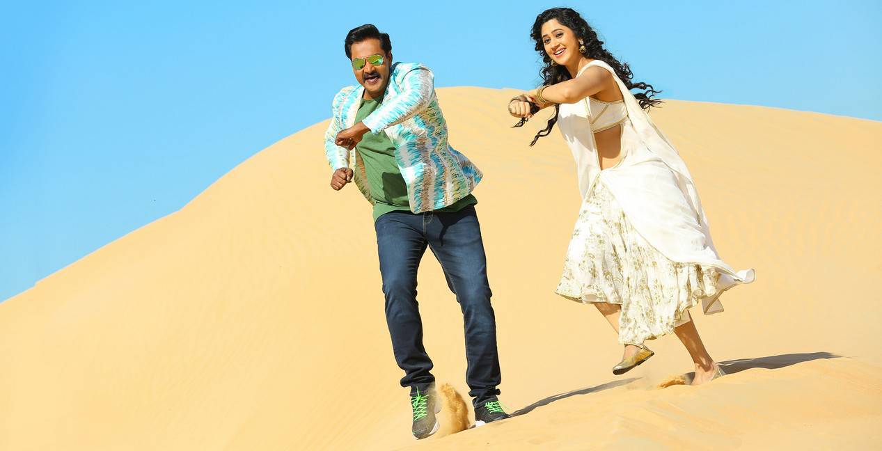 Sunil, Miya George Stills From Ungarala Rambabu Telugu Movie