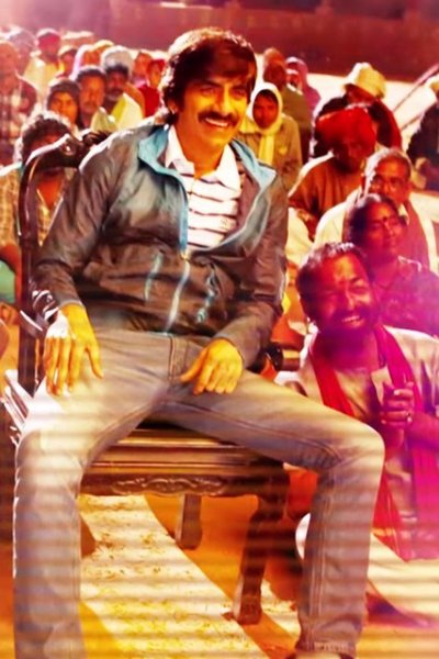 Ravi Teja in Kick 2