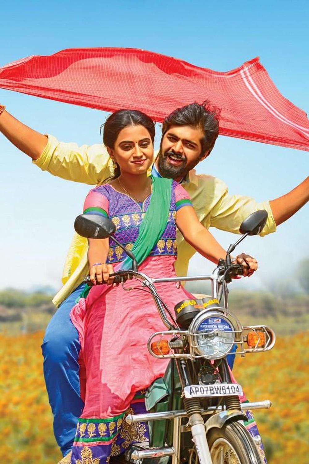 Tungabhadra Telugu Movie Stills | Aadith Arun, Dimple Chopade