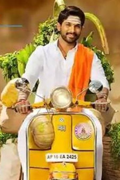 Allu Arjun in Duvvada Jagannadham