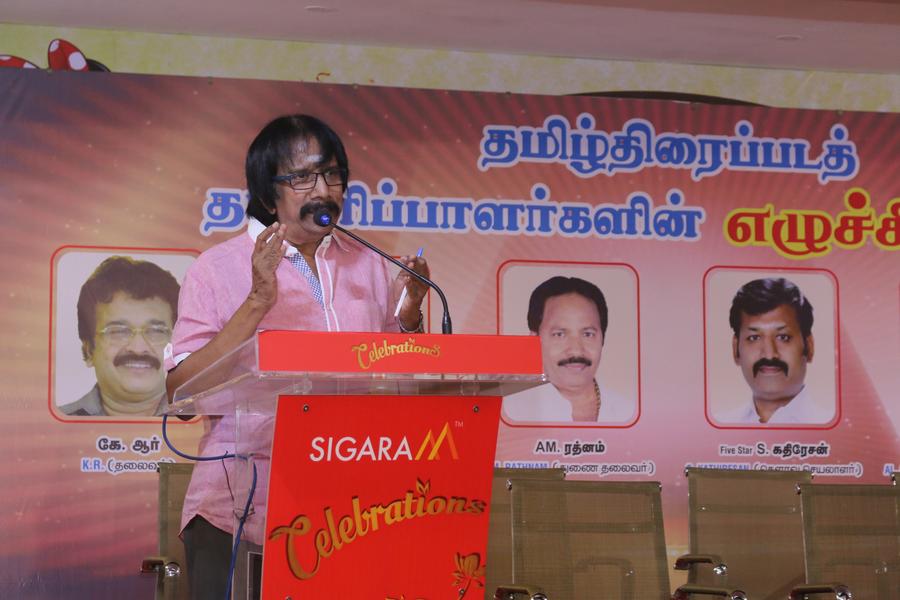 Tamil Film Producer Council Election Manifesto Of Ezhuchi Ani and Press Meet Stills | Chitra Lakshmanan