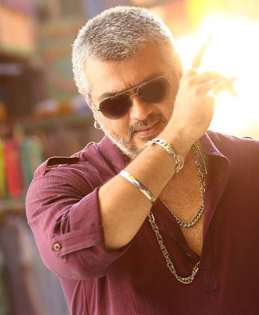 Ajith In Vedalam